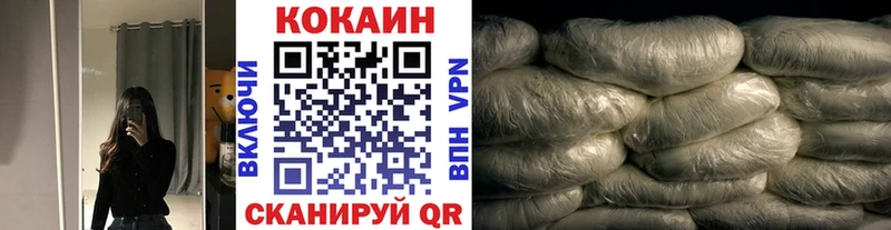 COCAIN Перу  мега маркетплейс  Мытищи  сколько стоит 