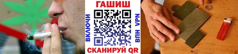 магазин  наркотиков  OMG зеркало  ГАШ гашик  Мытищи 