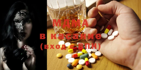 каннабис Аркадак