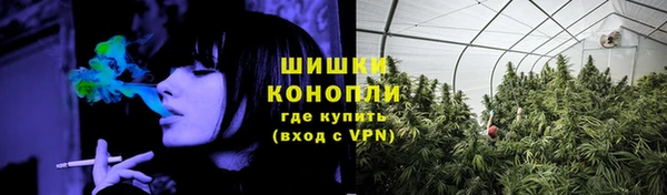каннабис Аркадак