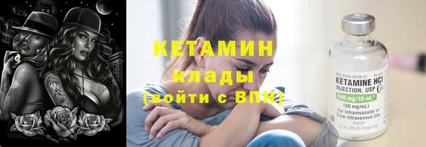 гашишное масло Касимов