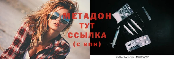каннабис Аркадак