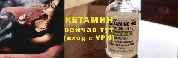 спиды Карпинск
