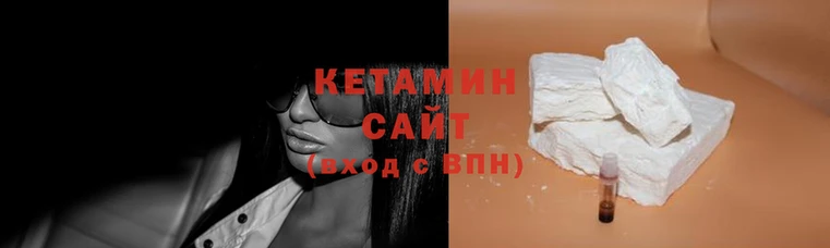 гашик Елабуга