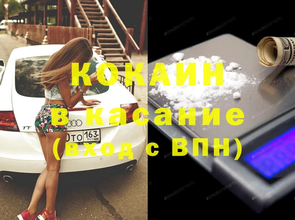 крисы Алексеевка