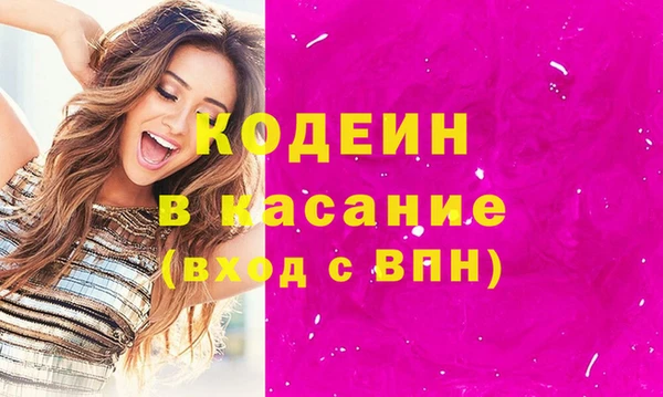 твердый Карталы