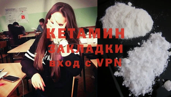 крисы Алексеевка