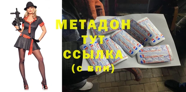 каннабис Аркадак