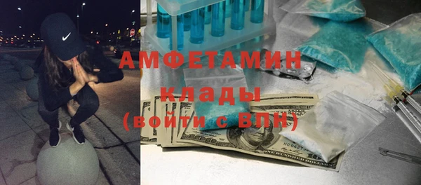 винт Алексин