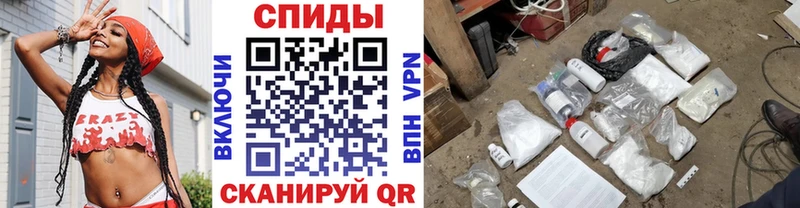 даркнет сайт  Мытищи  Первитин витя 