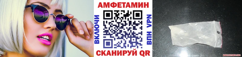 Первитин кристалл Мытищи